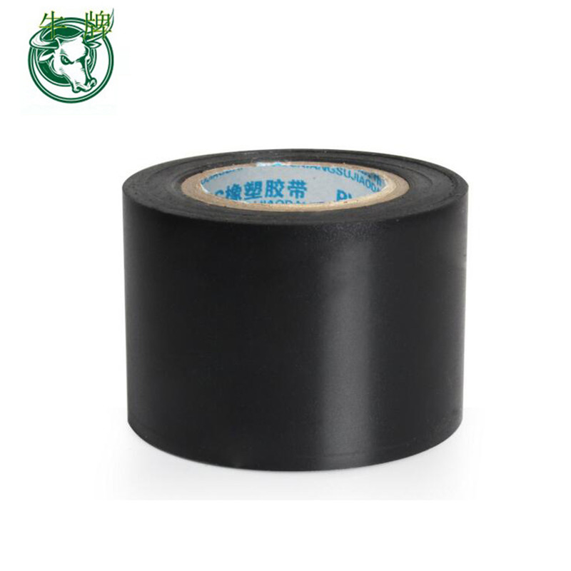 Cinta eléctrica de pvc color negro con muestras gratuitas.